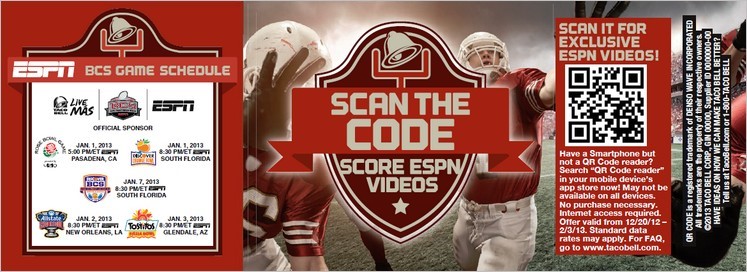 ESPN QR Scan code